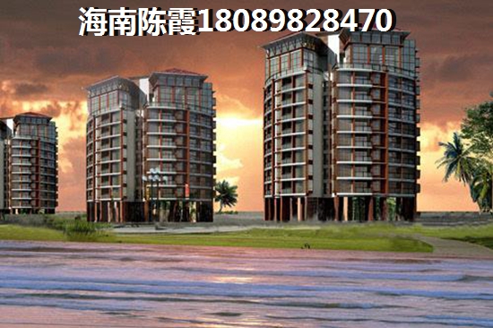 宏图·高龙湾1号的房子还能生纸吗？