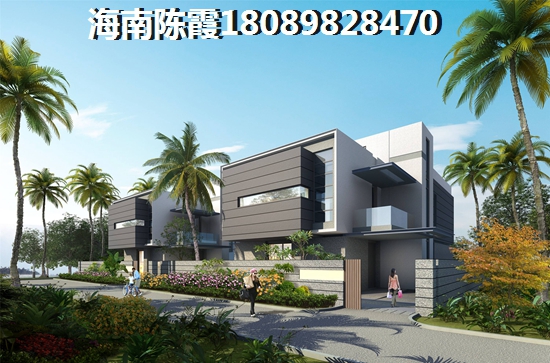文昌清澜房价一路高涨？1