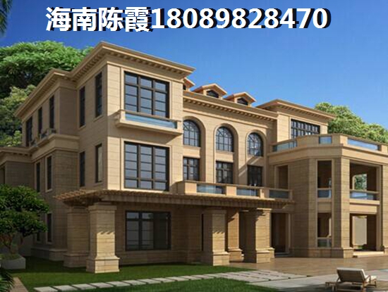 文昌清澜的房价会下跌吗？