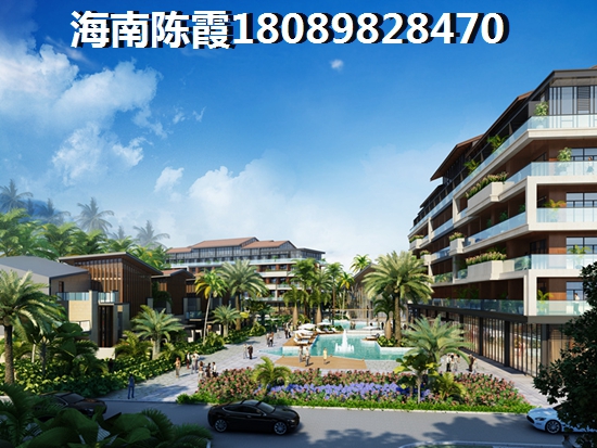 文昌现代·文苑房子还能养老吗？