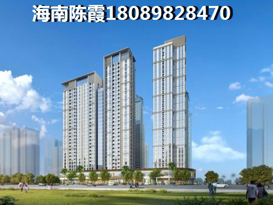 为啥XG海南文昌清澜房价还在上涨？