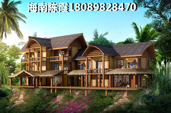海南融创高隆湾2023醉新房价是多少?项目怎么样?4