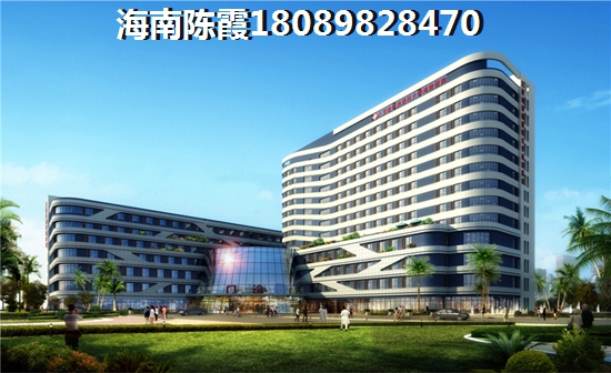文昌房价醉新消息新闻1