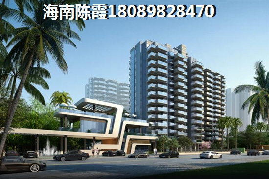 文昌月亮湾二手房学区房大全！1