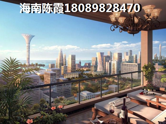 2023年存钱还是买文昌月亮湾房子划算3