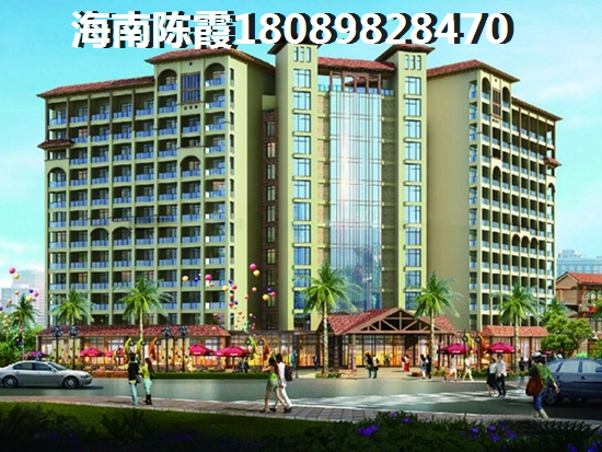 海南文昌房价要上涨