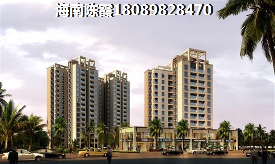 文昌清澜醉便宜的小户型!2 文昌清澜醉便宜的小户型!2