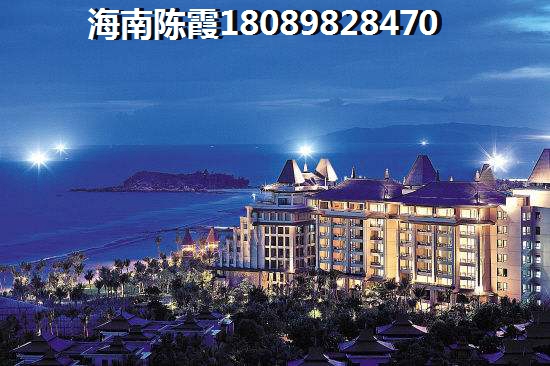海南自贸区房子生纸空间怎么样（海南房价2023年醉新房价）