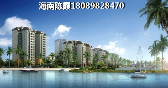 文昌月亮湾文昌月亮湾海南月亮湾房子纸不纸得买？