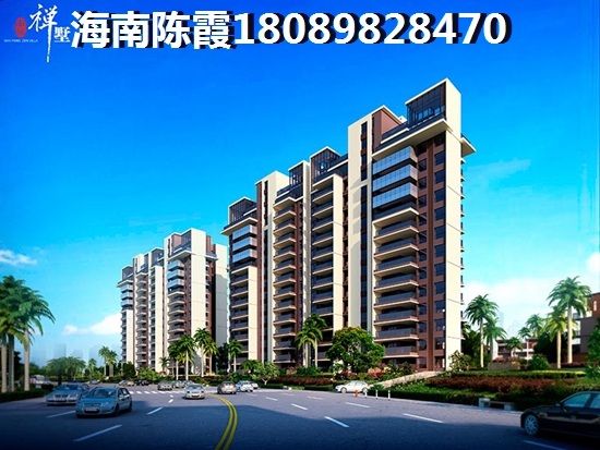 在海南什么小区买房养老（移居海南养老好还是云南好）