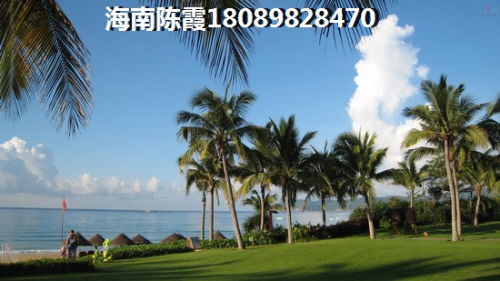 文昌适合养老吗？