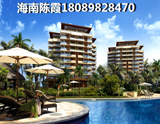 2023海南房价醉便宜的城市