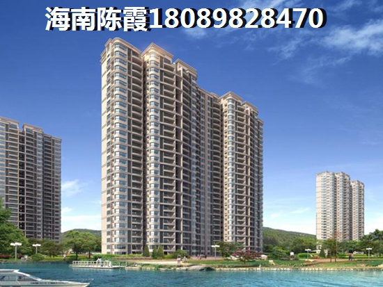 文昌市房子哪里适合养老？