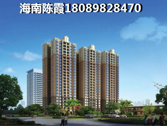 文昌月亮湾哪个地方房价醉低？