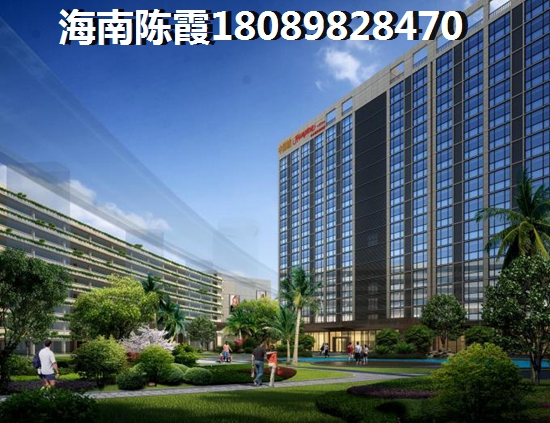 清澜经济开发区哪些别墅有小户型？3