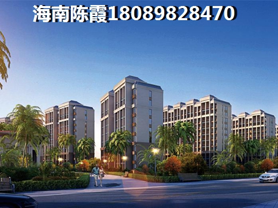 海南省房价2024二手房价格