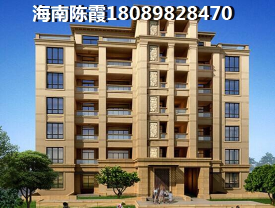 文昌市房子有哪些生纸空间？