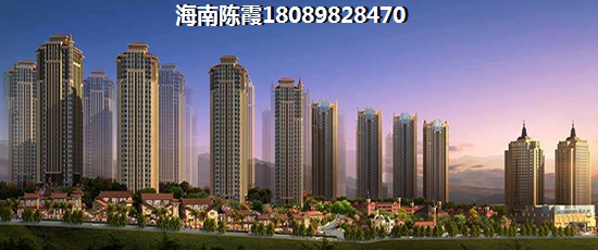 文昌哪里买房好