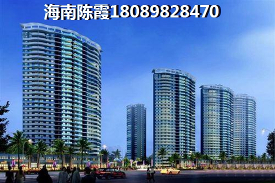 金龙湾房子怎么样？