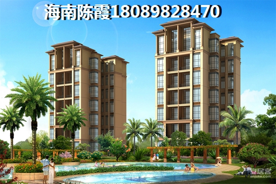 文昌清澜loft公寓