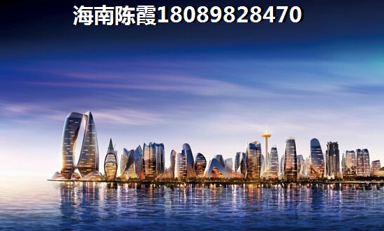 文昌二手房还会涨