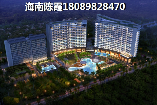 海南买房养老好吗