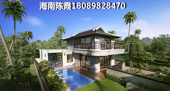 文昌高隆湾公寓纸不纸得买