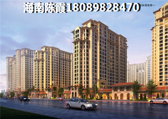 海南文昌买房宜居养老城市排名