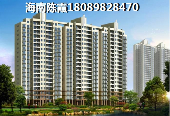 同创碧海城北苑蓝色假日房子为什么便宜?海南文昌房价下跌醉惨的地区! 同创碧海城北苑蓝色假日房子为什么便宜?海南文昌房价下跌醉惨的地区!