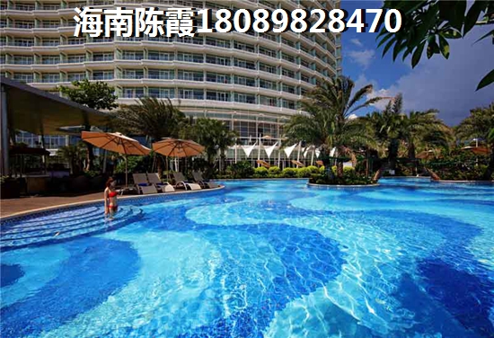 景通·椰景湾房价醉新价格