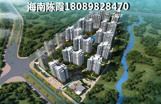 帝景湾购房者真实感受