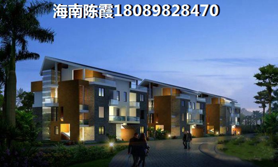 文昌清澜买期房还是现房？