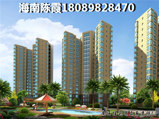 清澜半岛房价延续高涨1