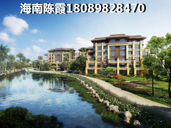 海南海景房的优势和劣势，绿岛海景房touzi空间解答！