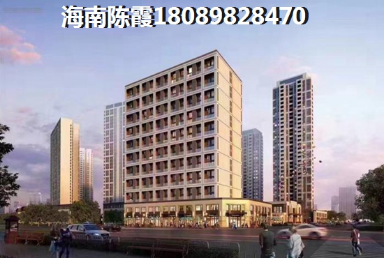 清澜VS海口房价上涨空间对比！
