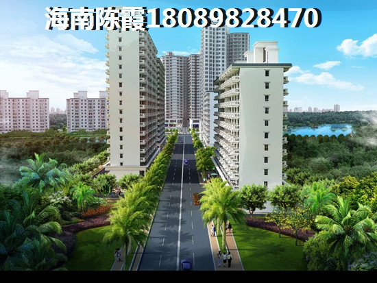 文昌房价必涨