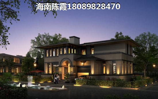 月亮湾买房touzi房子哪个地方好？