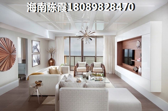 海南海口绿岛新居买房子能落户吗（绿岛新居落户标准介绍）