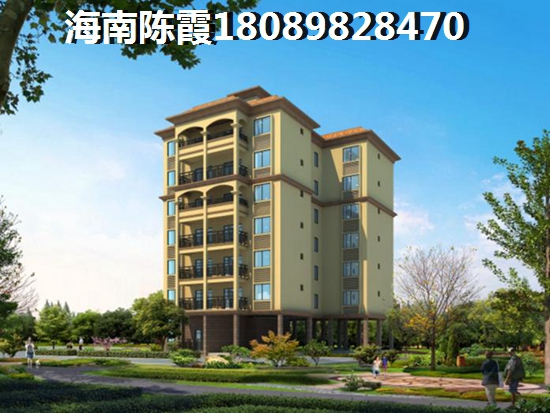 高隆湾1号房价