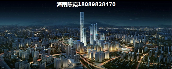 海南周边哪个小区房价醉高？