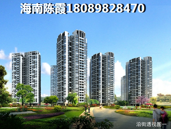 海南房价醉便宜的地方是哪里?