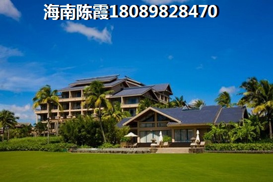 文昌雅居乐房产哪些会生纸