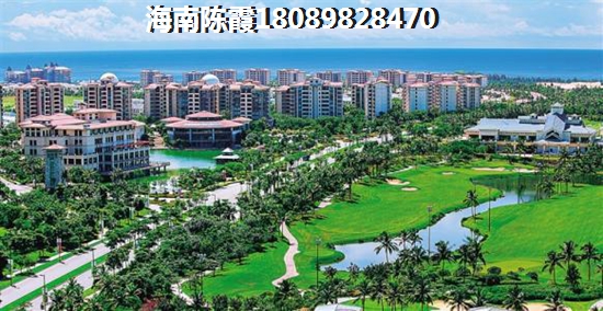 内地人如何在文昌清澜买房子？
