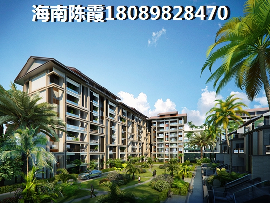 海南渔村可以买房落户吗