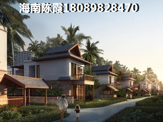 文昌月亮湾附近哪里买房便宜？