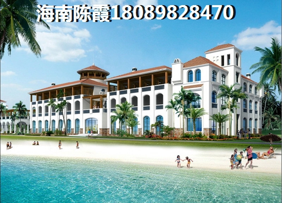 海南夏天买房子便宜吗？