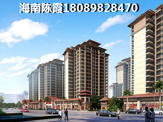 文昌清澜买房有touzi价纸吗？