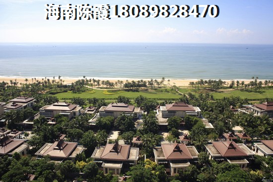 椰海尚品房价怎样？