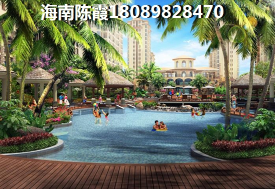 确定去不去碧桂园椰城·林语轩买房怎么样？