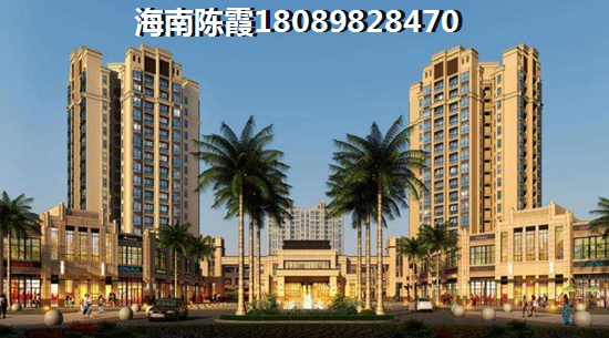 清澜经济开发区那个地段气候醉好？